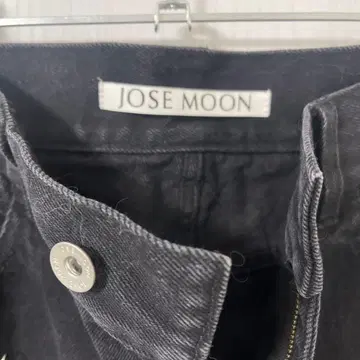 JOSE MOON 펄 장식 데님 팬츠