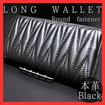 장지갑 천연 가죽 라운드 지퍼 퀼팅 인기 새상품 블랙 대용량 블랙