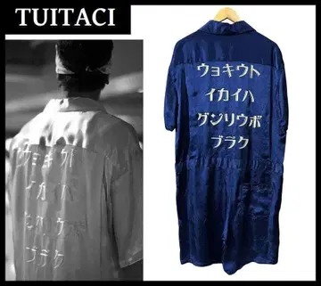 컨디션 최상 22ss 츠이타치 새틴 보울링 오버롤 자수 셔츠