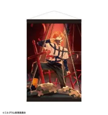 MILGRAM 밀그램 온라인 복권 B상 태피스트리 후우타