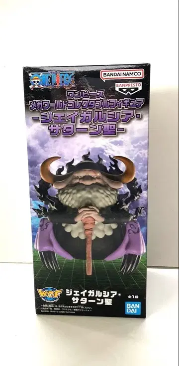 원피스 월드 컬렉터블 피규어 - 제이 가르시아 새턴 성 -