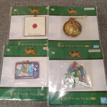 미세스 제일복권 E상 4개 세트