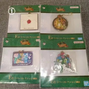 미세스 제일복권 E상 4개 세트