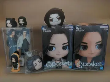 도쿄 리벤저스 바지 케이스케 묶음 판매