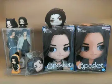 도쿄 리벤저스 바지 케이스케 묶음 판매 9개