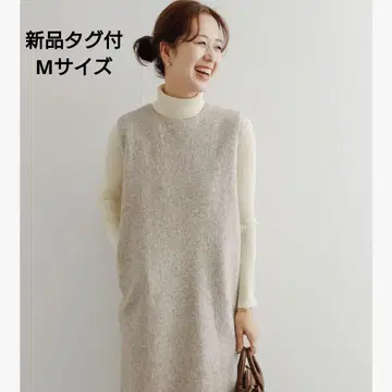 새상품 어반 리서치 울 혼방 컷 오버롤 스커트 M 베이지