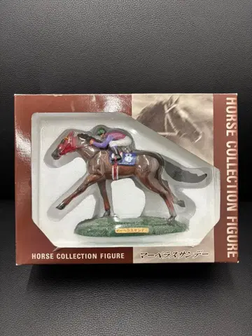 [ 한정품 ] 호스 컬렉션 피규어 마블러스 선데이