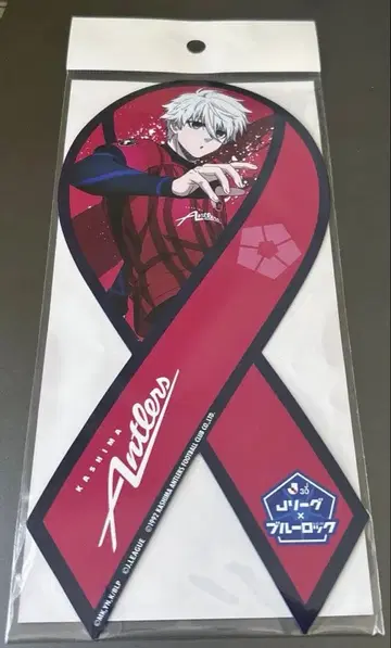 [ 미개봉 ] 나기 세이시로 x 가시마 앤틀러스 리본 마그넷 블루 록