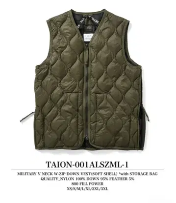 TAION-001 ALSZML-1 다운 베스트 새상품