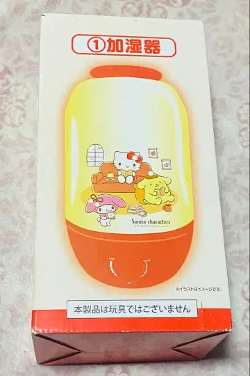 산리오 복권 가습기