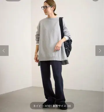 Framework 와플 플레어 팬츠