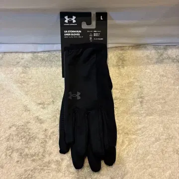 언더아머 StormRun LinerGloves L 블랙(b13)