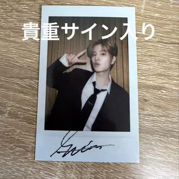 승민 사인 포함 5star