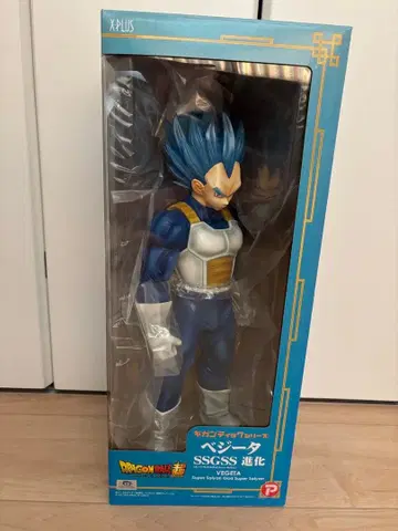 기간틱 시리즈 드래곤볼 초 베지터 (SSGSS 진화)