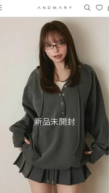 andmary 루즈 리본 세트 다크 그레이