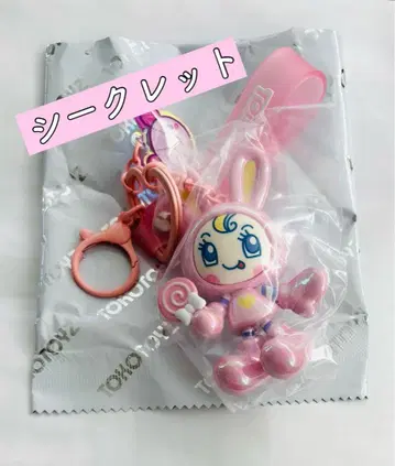 메조피아노 시크릿 캐릭터 참 베리에짱