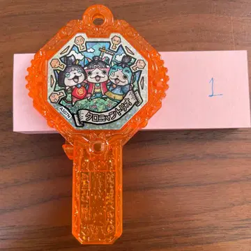 요괴워치 아크 타로냥트리오