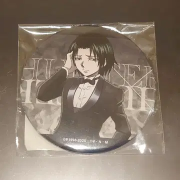 [페이탄] HUNTER x HUNTER 100mm 캔뱃지