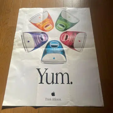 레어 초기 Apple iMac 부속품 포스터 Yum.