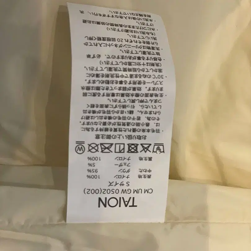 7번째 상품 이미지