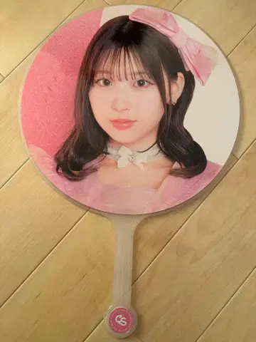 사쿠라바 하루카 CUTIE STREET 부채