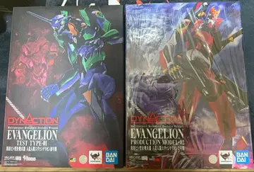 DYNAMATION 다이나크션 에반게리온 세트