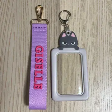 지젤 GISELLE 트레이딩 카드 케이스 키링