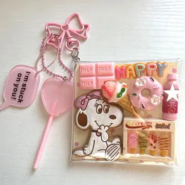 가챠 파우치 PEANUTS 벨