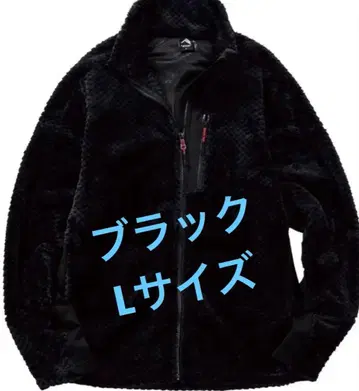 [ 새상품 미사용품 ] 워크맨 다이아 플리스 안감 알루미늄 자켓 블랙 L