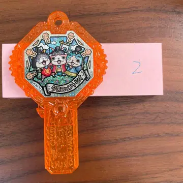 요괴워치 아크 타로냥 트리오