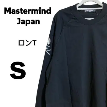 Mastermind Japan 롱T셔츠 S
