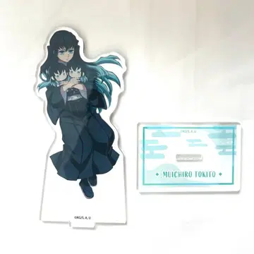 귀멸의 칼날 팝업 토키토 무이치로 아크릴 스탠드