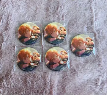 [ 프로세카 ] 그리캔 아키토 [ 앙스타 ]