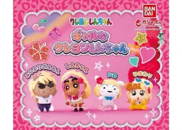 컴프 갸루 짱구는 못말려(크레용 신짱) 전 4종 세트