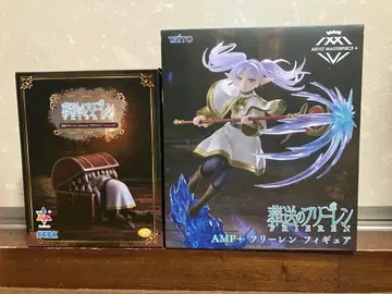 장송의 프리렌 프리렌~인미믹~ AMP+ 프리렌 2세트