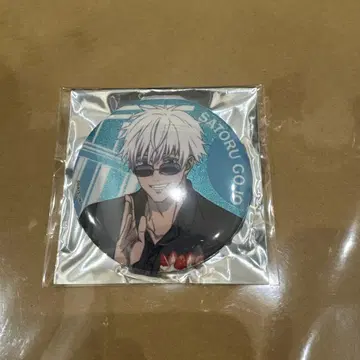 주술회전 이케프리 캔뱃지 고죠 사토루 2