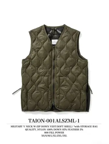 TAION-001 ALSZML-1 다운 베스트 새상품 XL