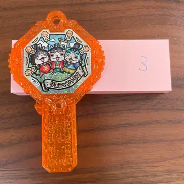 요괴워치 아크 타로냥트리오