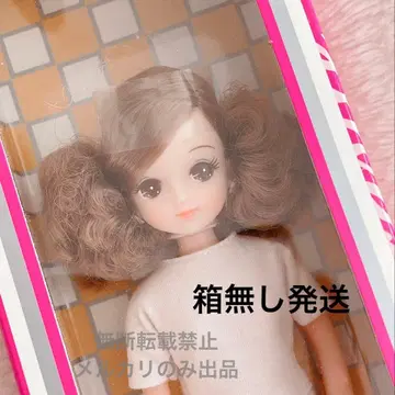 리카짱 캐슬 캐슬 컬렉션 11 키라짱