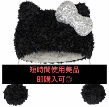 [ 최저가 ] USJ 키티 팬캡