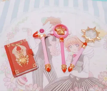 카드캡터 사쿠라 봉인 해제 컬렉션 4세트