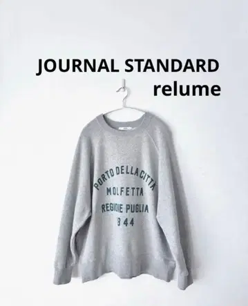 저널 스탠다드 리룸 2023 래글런 슬리브 로고 맨투맨