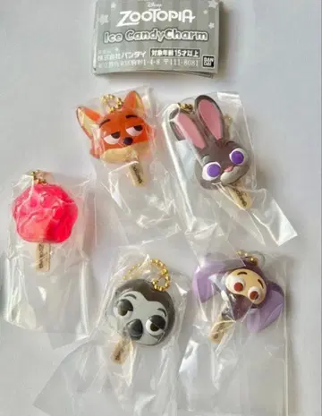 주토피아 아이스캔디 참 5종 세미 컴플리트 아이스캔디