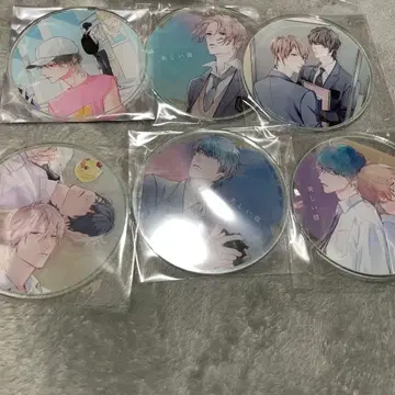 아름다운 그이 아크릴 코스터 그라테 컴플리트