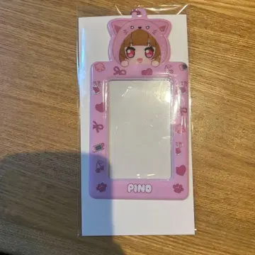 치로피노 트레이딩 카드용 키링