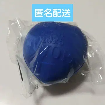 B'z FYOP 회장 한정판 가챠 굿즈 릴랙세이션 하트 파랑 블루