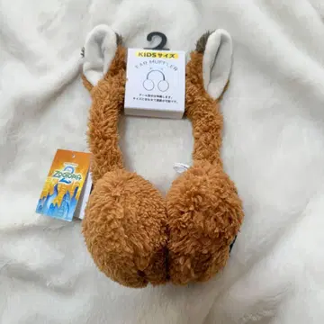 선착순 시마무라 주토피아 귀도리 키즈 사이즈 닉