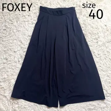 [최근 새상품급] 폭시 가우초 팬츠 저지 와이드 네이비 40