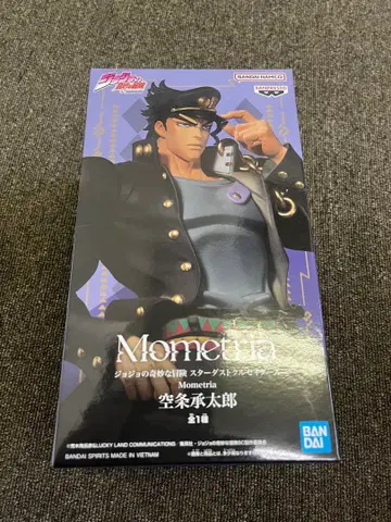 Mometria 쿠죠 죠타로 피규어