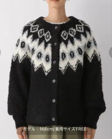 LEPSIM [ 임산부 산후 대응 ] 마터니티/노르딕 2WAY 풀오버